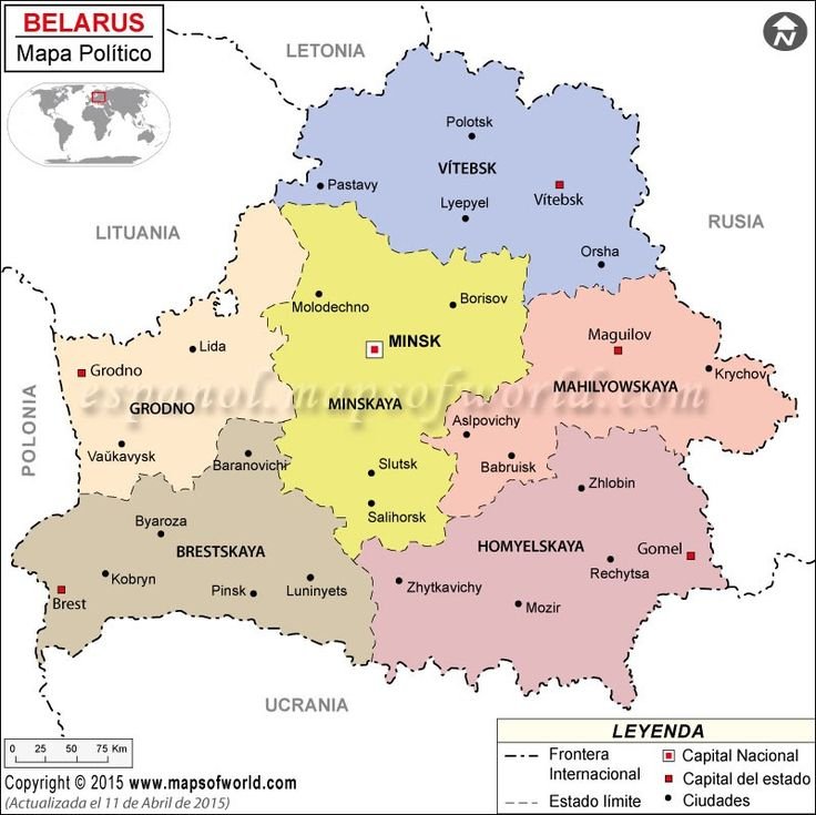 Bielorrusia